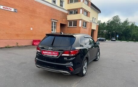 Hyundai Santa Fe III рестайлинг, 2017 год, 1 900 000 рублей, 3 фотография