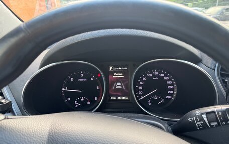 Hyundai Santa Fe III рестайлинг, 2017 год, 1 900 000 рублей, 4 фотография