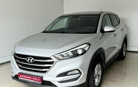 Hyundai Tucson III, 2016 год, 1 740 000 рублей, 1 фотография