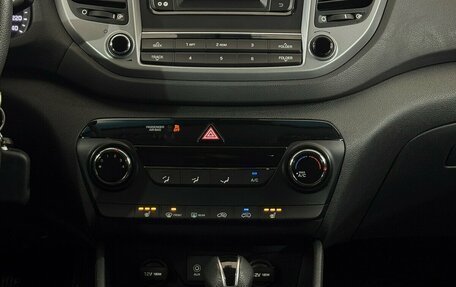 Hyundai Tucson III, 2016 год, 1 740 000 рублей, 7 фотография