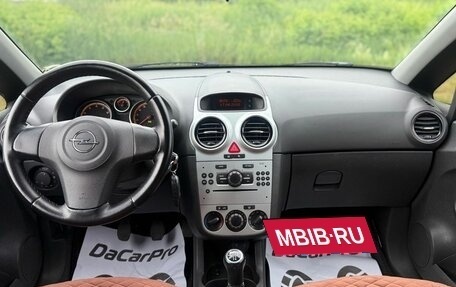 Opel Corsa D, 2010 год, 400 000 рублей, 18 фотография