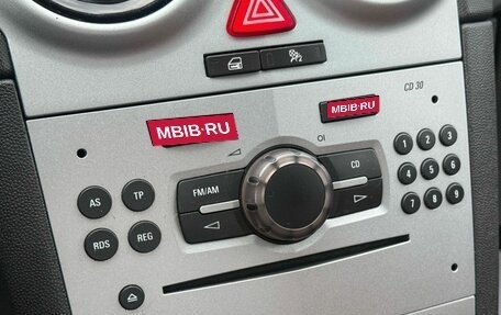 Opel Corsa D, 2010 год, 400 000 рублей, 21 фотография