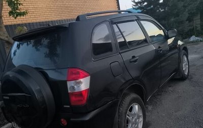 Chery Tiggo (T11), 2010 год, 470 000 рублей, 1 фотография