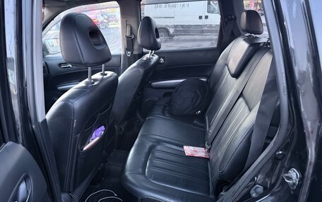 Nissan X-Trail, 2013 год, 1 150 000 рублей, 16 фотография