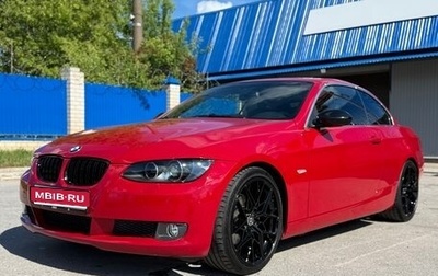 BMW 3 серия, 2008 год, 2 270 000 рублей, 1 фотография