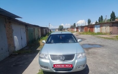 Nissan Almera Classic, 2007 год, 650 000 рублей, 1 фотография