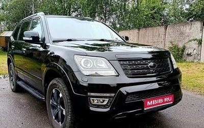 KIA Mohave I, 2017 год, 2 750 000 рублей, 1 фотография