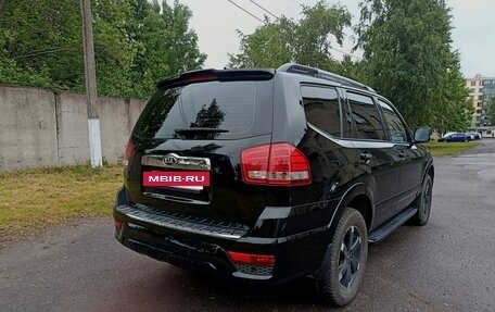KIA Mohave I, 2017 год, 2 750 000 рублей, 3 фотография