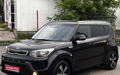KIA Soul II рестайлинг, 2014 год, 898 000 рублей, 1 фотография