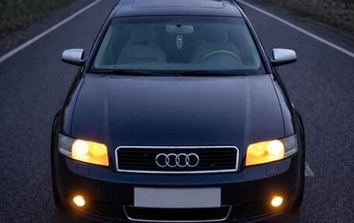 Audi A4, 2004 год, 900 000 рублей, 1 фотография