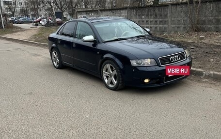 Audi A4, 2004 год, 900 000 рублей, 2 фотография