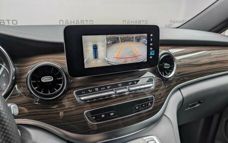 Mercedes-Benz V-Класс, 2020 год, 7 125 000 рублей, 16 фотография