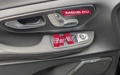 Mercedes-Benz V-Класс, 2020 год, 7 125 000 рублей, 9 фотография
