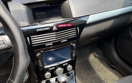 Opel Astra H, 2010 год, 699 999 рублей, 6 фотография