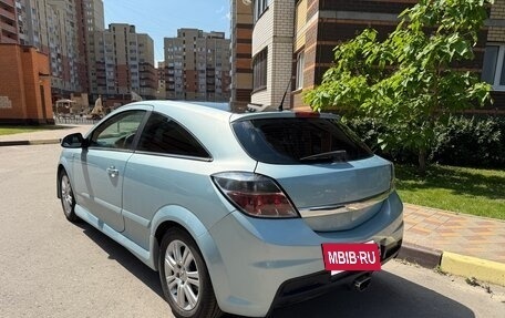 Opel Astra H, 2010 год, 699 999 рублей, 5 фотография