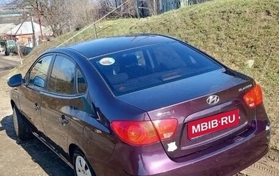 Hyundai Elantra IV, 2007 год, 400 000 рублей, 1 фотография