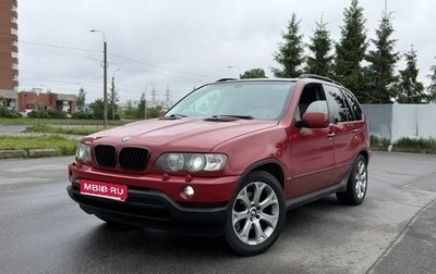 BMW X5, 2001 год, 666 000 рублей, 1 фотография