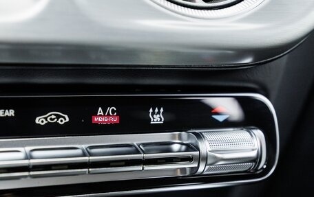 Mercedes-Benz G-Класс AMG, 2026 год, 33 280 000 рублей, 23 фотография