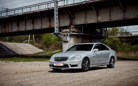 Mercedes-Benz S-Класс, 2008 год, 1 750 000 рублей, 6 фотография