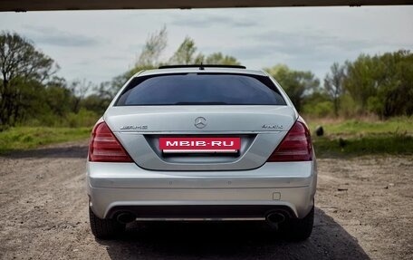 Mercedes-Benz S-Класс, 2008 год, 1 750 000 рублей, 7 фотография