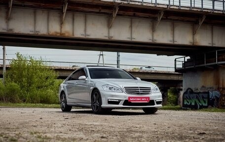 Mercedes-Benz S-Класс, 2008 год, 1 750 000 рублей, 9 фотография