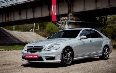 Mercedes-Benz S-Класс, 2008 год, 1 750 000 рублей, 5 фотография