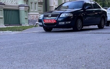 Nissan Almera Classic, 2006 год, 360 000 рублей, 2 фотография