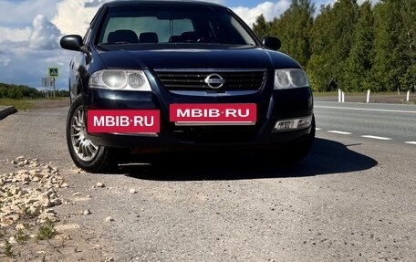 Nissan Almera Classic, 2006 год, 360 000 рублей, 3 фотография