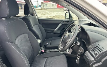 Subaru Forester, 2012 год, 1 390 000 рублей, 4 фотография