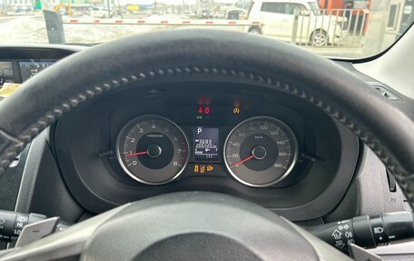 Subaru Forester, 2012 год, 1 390 000 рублей, 3 фотография