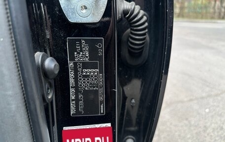 Toyota Land Cruiser Prado 150 рестайлинг 2, 2010 год, 2 050 000 рублей, 9 фотография