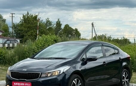 KIA Cerato III, 2018 год, 1 490 000 рублей, 1 фотография