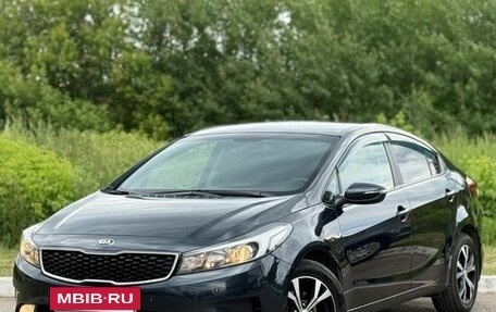KIA Cerato III, 2018 год, 1 490 000 рублей, 2 фотография