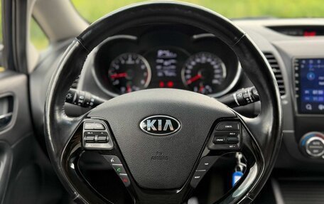 KIA Cerato III, 2018 год, 1 490 000 рублей, 12 фотография