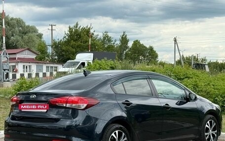 KIA Cerato III, 2018 год, 1 490 000 рублей, 5 фотография