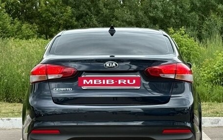 KIA Cerato III, 2018 год, 1 490 000 рублей, 6 фотография