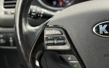 KIA Cerato III, 2018 год, 1 490 000 рублей, 13 фотография