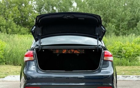 KIA Cerato III, 2018 год, 1 490 000 рублей, 19 фотография