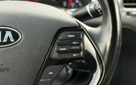 KIA Cerato III, 2018 год, 1 490 000 рублей, 24 фотография
