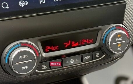 KIA Cerato III, 2018 год, 1 490 000 рублей, 23 фотография