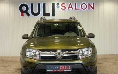 Renault Duster I рестайлинг, 2016 год, 990 000 рублей, 2 фотография