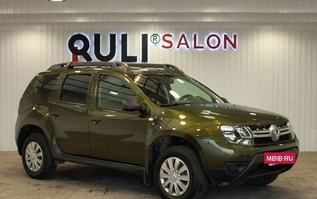 Renault Duster I рестайлинг, 2016 год, 990 000 рублей, 3 фотография