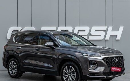 Hyundai Santa Fe IV, 2019 год, 3 220 000 рублей, 1 фотография