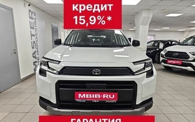 Toyota RAV4, 2026 год, 4 450 000 рублей, 1 фотография