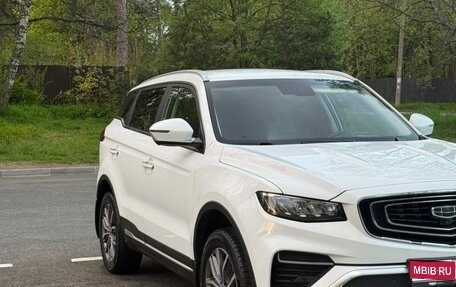 Geely Atlas, 2023 год, 1 850 000 рублей, 1 фотография