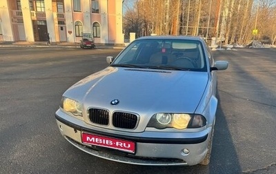 BMW 3 серия, 1999 год, 755 000 рублей, 1 фотография