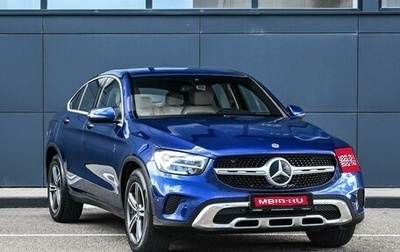 Mercedes-Benz GLC Coupe, 2020 год, 4 999 000 рублей, 1 фотография