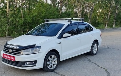 Volkswagen Polo VI (EU Market), 2016 год, 666 000 рублей, 1 фотография