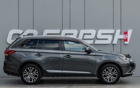 Mitsubishi Outlander III рестайлинг 3, 2018 год, 1 979 000 рублей, 3 фотография