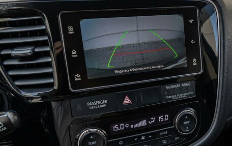 Mitsubishi Outlander III рестайлинг 3, 2018 год, 1 979 000 рублей, 15 фотография